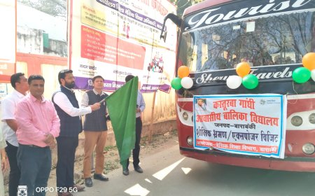 कस्तूरबा गांधी आवासीय बालिका विद्यालय की 231 छात्राएं क्षैक्षिक भ्रमण के लिएरवाना हुई।