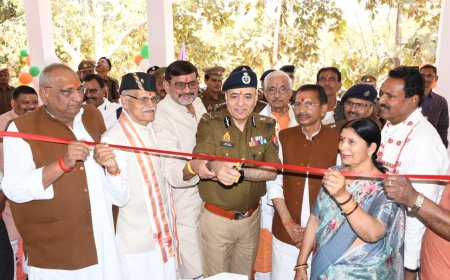 अपर पुलिस महानिदेशक प्रयागराज जोन, प्रयागराज द्वारा नवनिर्मित थाना प्रशासनिक भवन भरतकूप का लोकार्पण किया गया