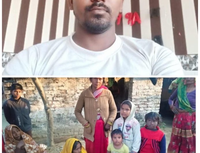 बाराबंकी के युवक की गोंडा के टाटा मैजिक मे मिला शव