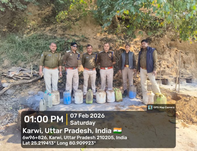 अवैध मदिरा के विरुद्ध चित्रकूट आबकारी टीम की बड़ी कार्यवाही; भारी मात्रा में लहन एवं कच्ची शराब बरामद