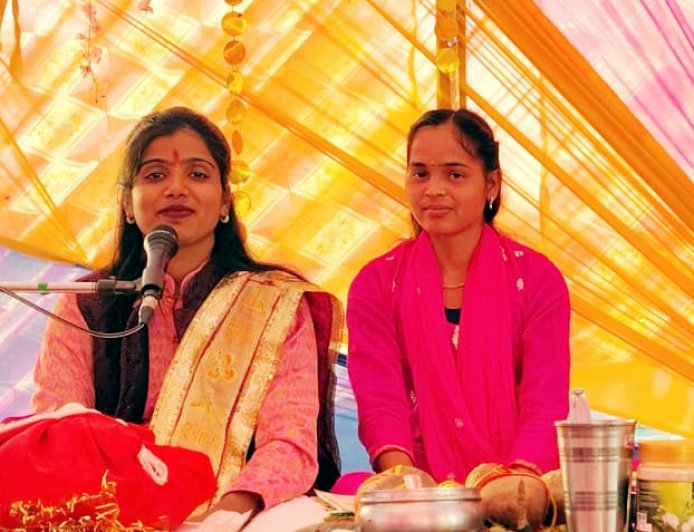 श्रीमद्भागवत कथा से लें संस्कार और सदाचार की प्रेरणा