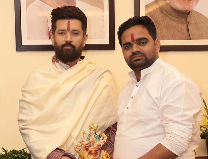 केंद्रीय मंत्री चिराग़ पासवान ने मुख्यमंत्री से भदोही जिले में मेडिकल कॉलेज की मांग की