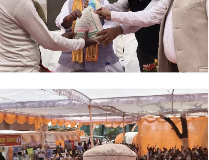 सुदृढ़ीकरण योजना के तहत रबी कृषि निवेश मेला और गोष्ठी का आयोजन