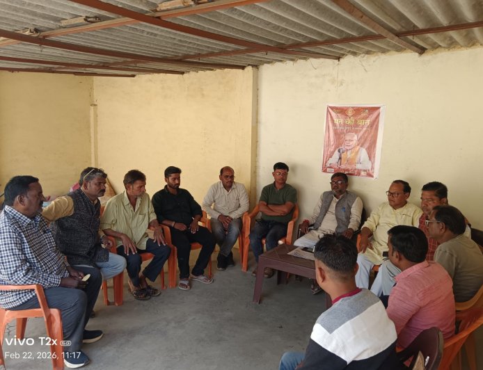 भाजपा मंडल दुद्धी में जिला अध्यक्ष नंदलाल गुप्ता ने सुनी प्रधानमंत्री नरेन्द्र मोदी की मन की बात