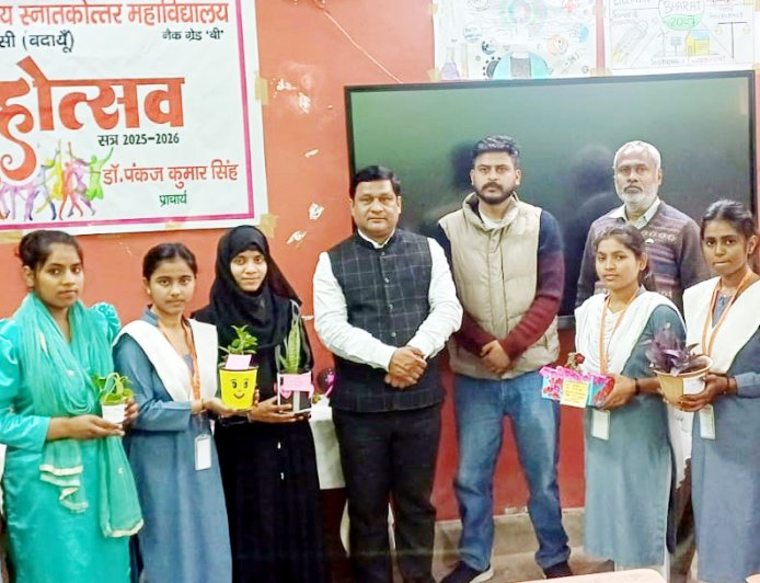 राजकीय डिग्री कालेज में युवा शक्ति ने दिखाया हुनर