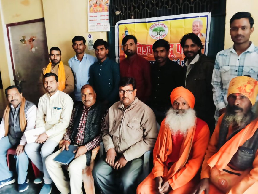 जाति पाति और भेदभाव का कड़ा विरोध किया। संत रविदास जी महाराज की पावन