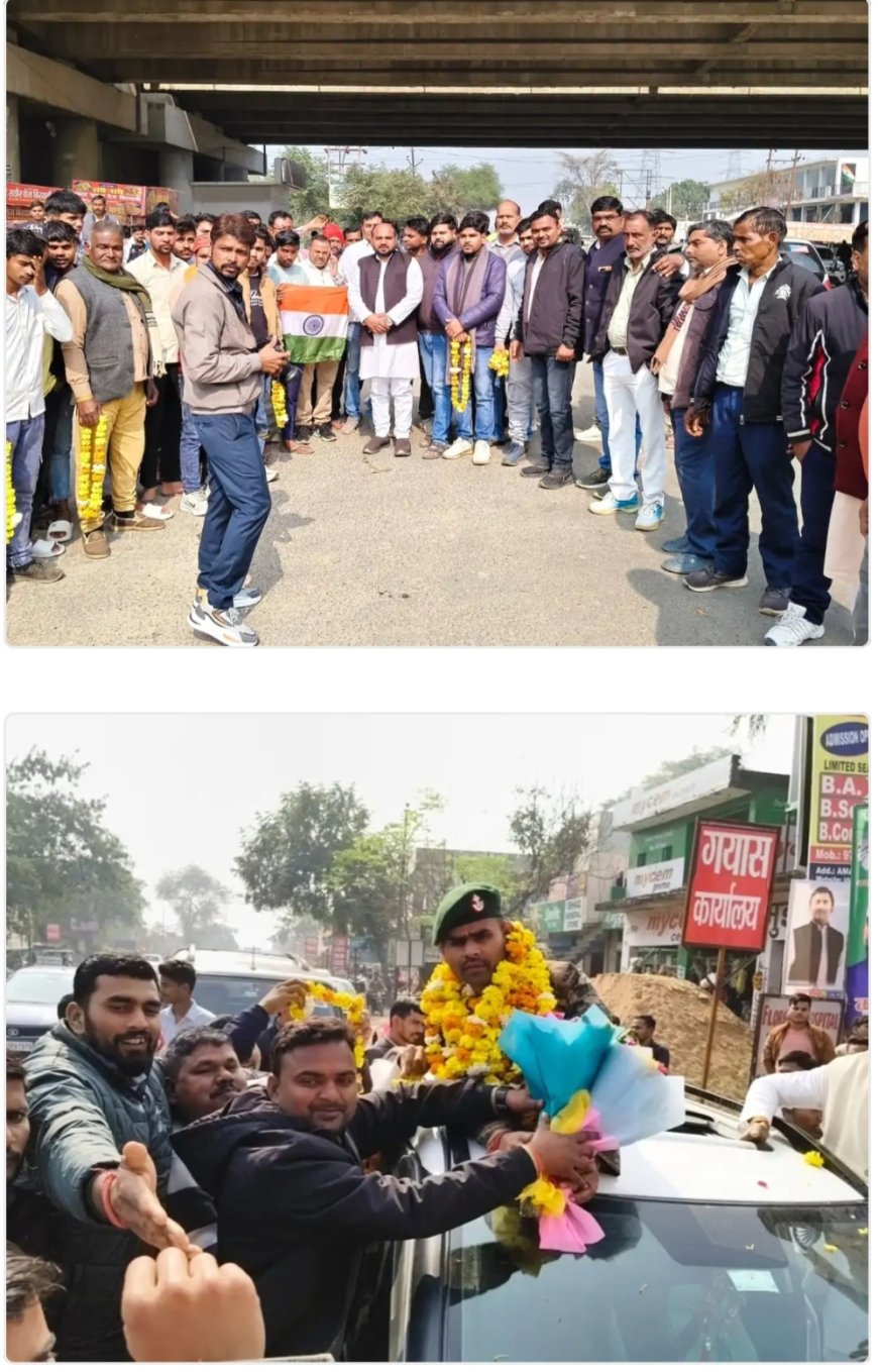 सेवानिवृत्त घातक कमांडो दीपेंद्र प्रताप सिंह निवासी ग्राम काजीपुर निन्दूरा का रविवार