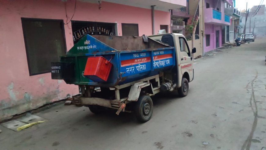 स्वच्छ सर्वेक्षण 2025 के अंतर्गत विद्या नगर वार्ड का निरीक्षण एवं जनजागरूकता अभियान