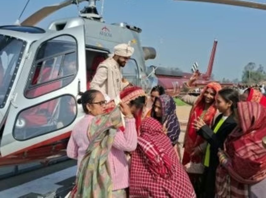 बिल्सी के सुंदर नगर गांव में रचा गया इतिहास, हेलीकॉप्टर से ससुराल पहुंची दुल्हन -परिवार का सपना हुआ साकार,