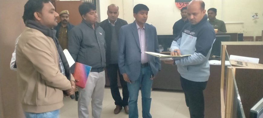 मुख्य विकास अधिकारी द्वारा दिनांक 05 फरवरी2026 को प्रातः 10ः15 बजे विकास भवन, चित्रकूट का निरीक्षण किया गया।