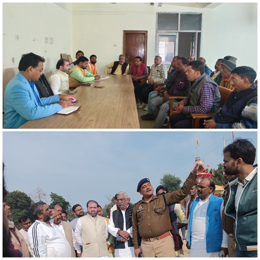 सीएम योगी के बाराबंकी दौरे की तैयारी, मंत्री सतीश शर्मा ने की समीक्षा बैठक 10 फरवरी को दुल्हादेपुर कुटी में हनुमत विराट महायज्ञ में होंगे शामिल