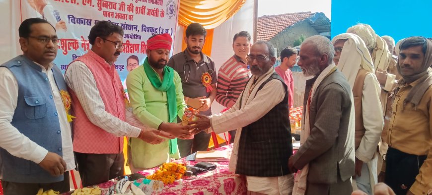 डॉ. एस.एन. सुब्बराव की 97वीं जयंती पर विकास पथ सेवा संस्थान ने किया  आयोजन