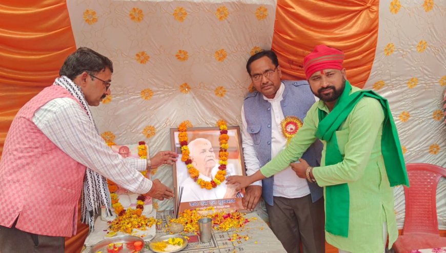 डॉ. एस.एन. सुब्बराव की 97वीं जयंती पर विकास पथ सेवा संस्थान ने किया  आयोजन