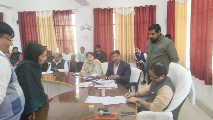 जिलाधिकारी की अध्यक्षता में तहसील मानिकपुर में 'सम्पूर्ण समाधान दिवस' संपन्न