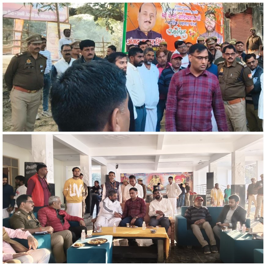 मुख्यमंत्री योगी आदित्यनाथ के दुल्हदेपुर में कार्यक्रम को लेकर मुख्य विकास अधिकारी, पुलिस अधीक्षक,एस डी एम ज्वाइंट मजिस्ट्रेट तेजस के आदि ने निरीक्षण किया