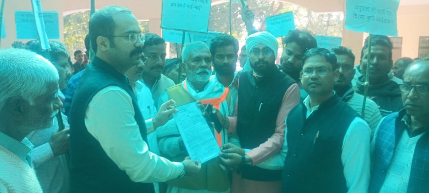 देश की उच्च शिक्षा व्यवस्था को मजबूत बनाए रखने की मांग को लेकर   विद्यार्थियों