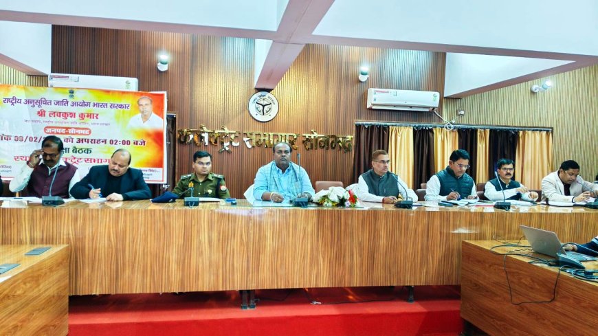 अनुसूचित जाति से संबंधित प्रकरणों का समयबद्ध करें निस्तारण