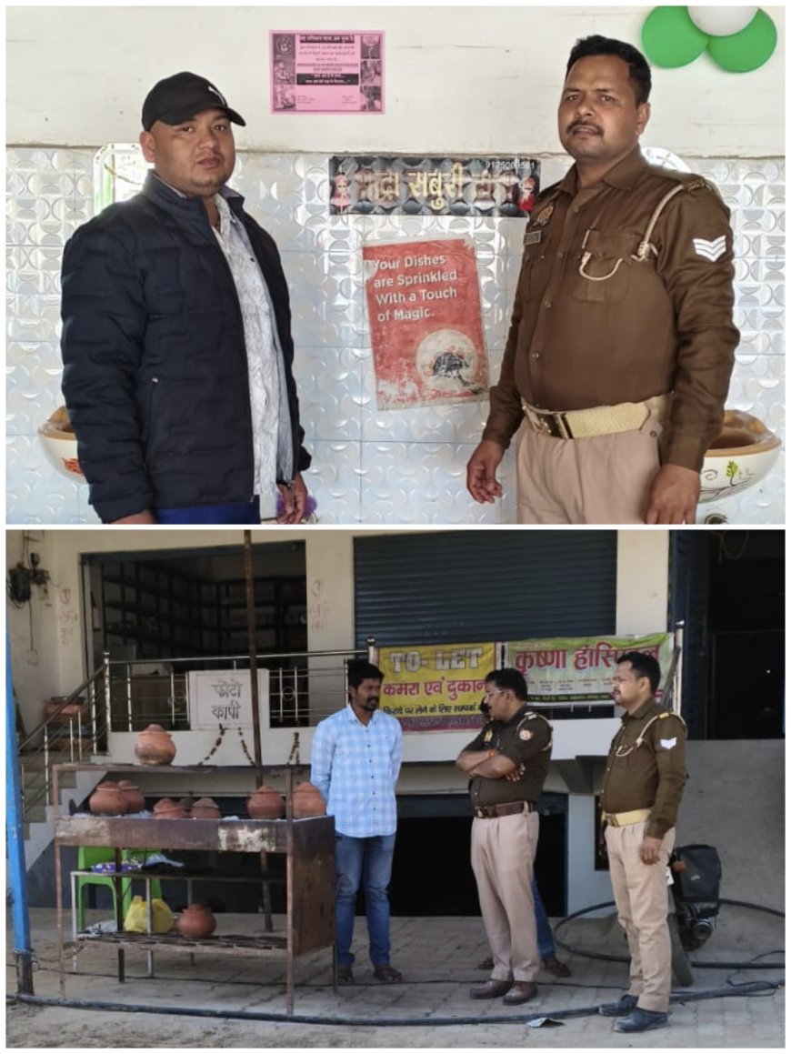 होटल/ढाबों की सघन चेकिंग, जनपद को बाल श्रम मुक्त बनाने हेतु चला जागरूकता अभियान