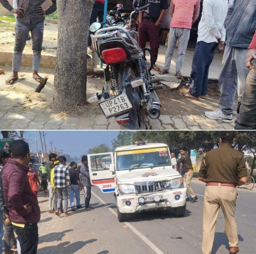 तेज रफ्तार पुलिस बोलेरो ने बाइक को मारी टक्कर, दो युवक गंभीर रूप से घायल