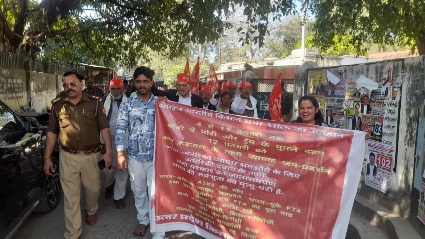 प्रधानमंत्री मोदी से अमेरिका के साथ व्यापार समझौते पर हस्ताक्षर न करने की कड़ी मांग, अन्यथा देशव्यापी, व्यापक और एकजुट जनआंदोलन की चेतावनी.. रूद्र प्रसाद मिश्र