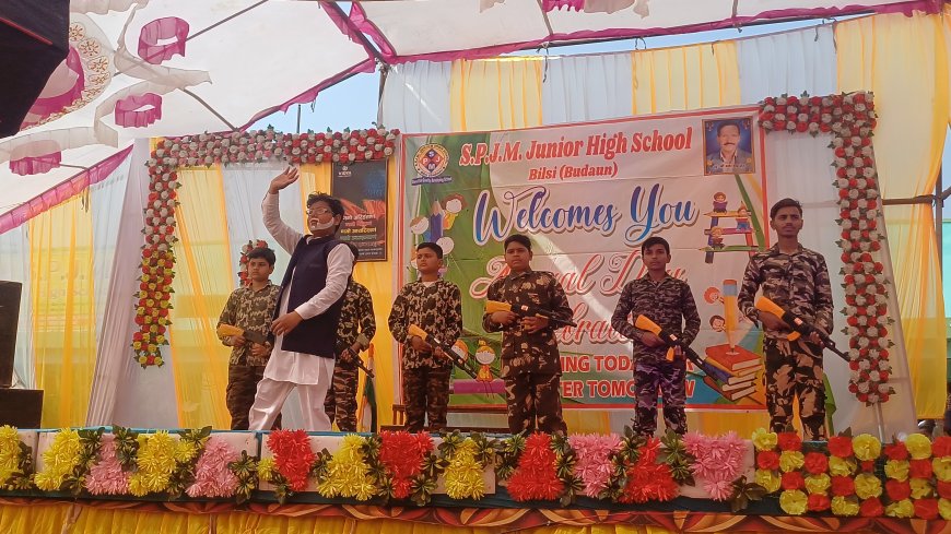 धूमधाम से मनाया गया एसपीजेएम स्कूल का वार्षिकोत्सव