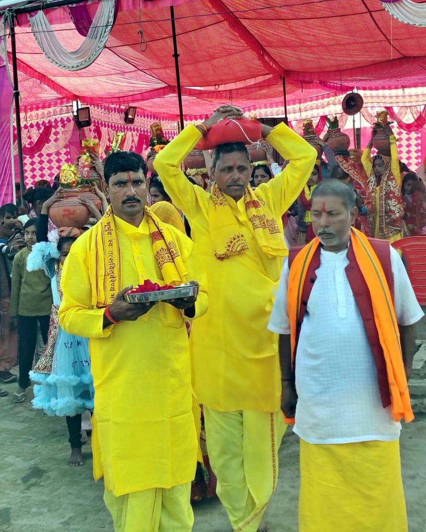 कलश यात्रा के साथ भिलौलिया में भागवत कथा का शुभारंभ