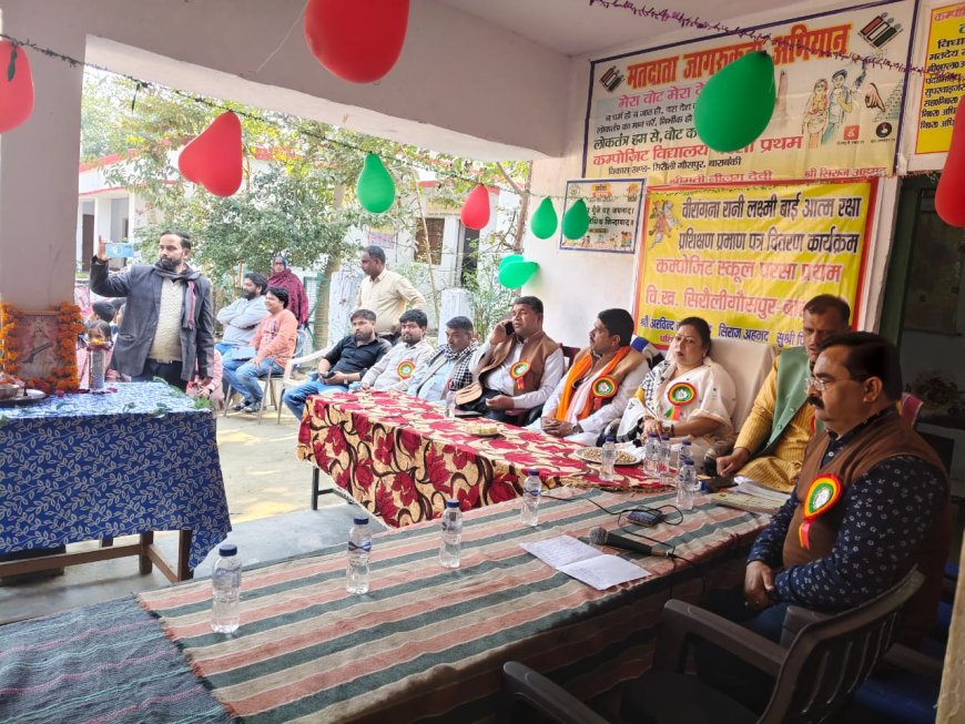 रानी लक्ष्मीबाई आत्मरक्षा प्रमाण पत्र वितरित किए गये एवं कक्षा 8 के बच्चों को विदाई दी गई