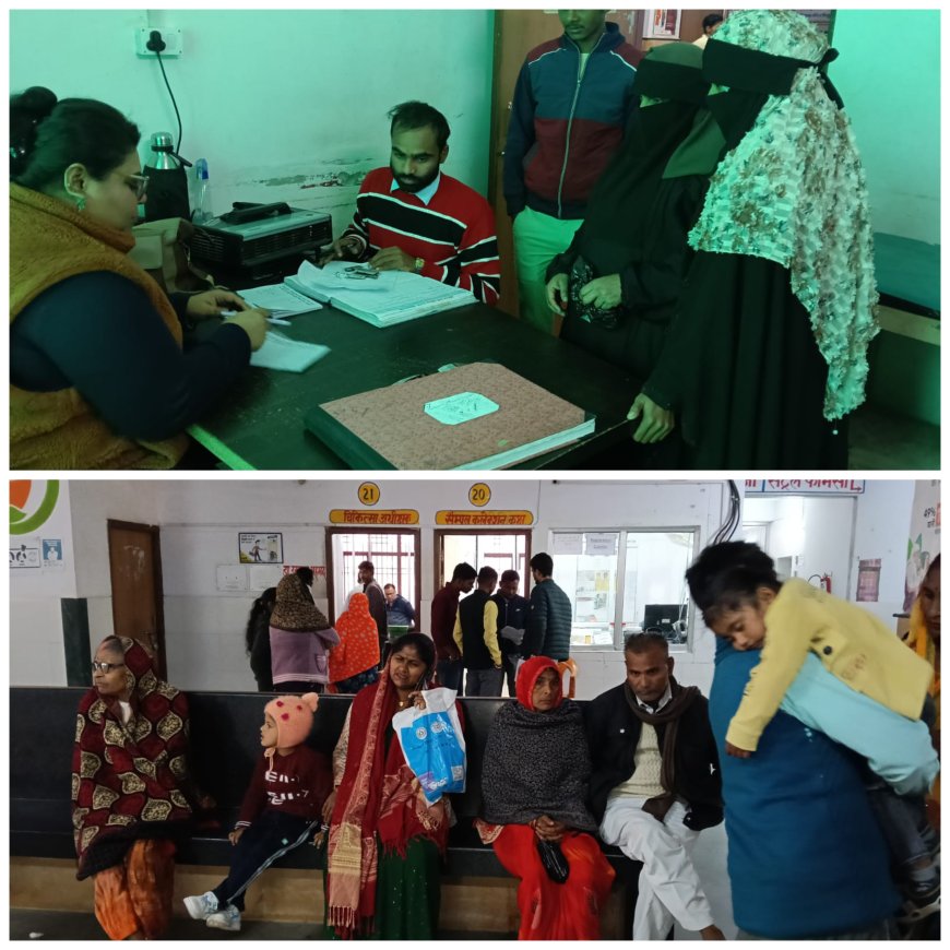 संयुक्त चिकित्सालय सिरौलीगौसपुर में 575 मरीजों का किया गया