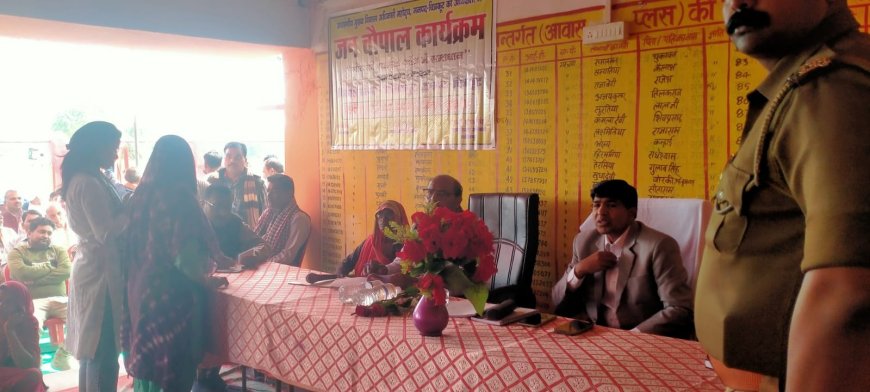 मुख्य विकास अधिकारी की अध्यक्षता में ग्राम पंचायत गढ़चया, विकास खण्ड मानिकपुर जनपद चित्रकूट में जन चौपाल का आयोजन किया गया।