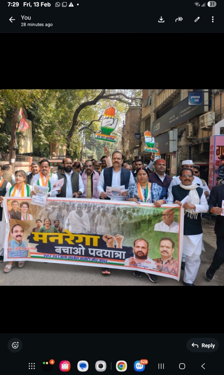 केंद्र एवं प्रदेश की भाजपा सरकार मजदूर एवं किसान विरोधी सरकार है अनिल श्रीवास्तव