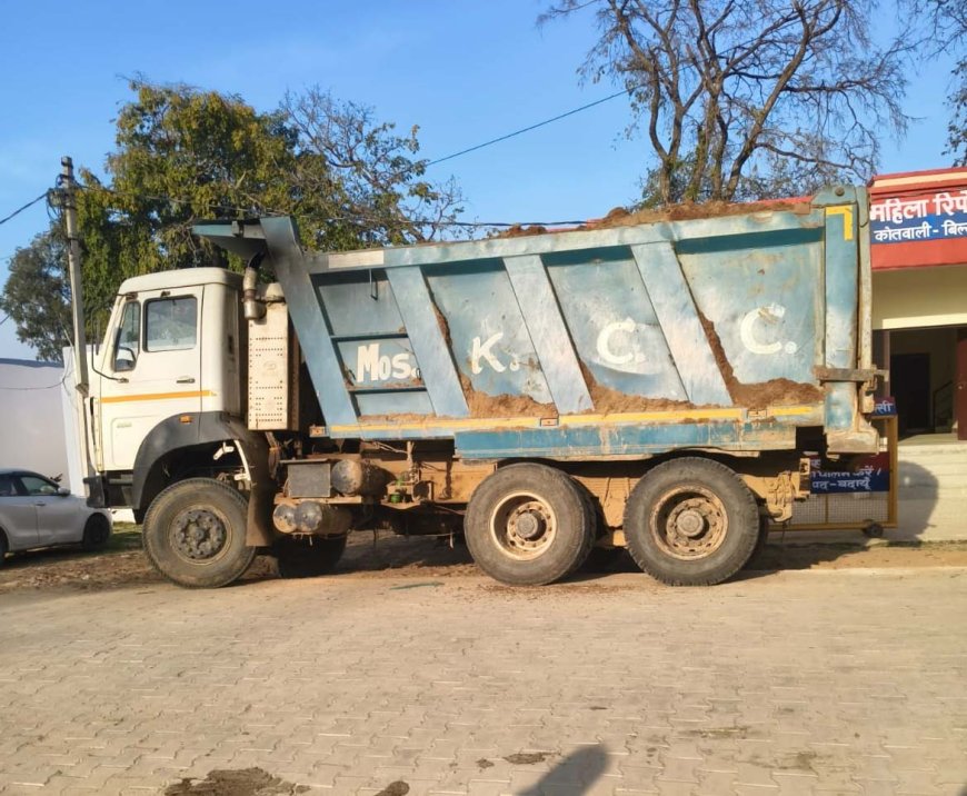 बिल्सी में धड़ल्ले से हो रहा अवैध मिट्टी खनन  एसडीएम के निर्देश पर राजस्व टीम दो वाहन पकड़े
