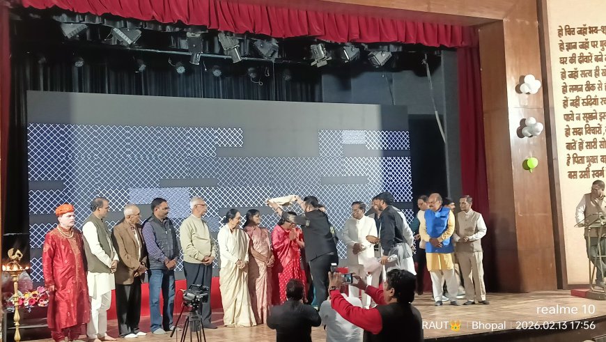 भोपाल के रविंद्र भवन में ‘जय महिषमती’ फिल्म का भव्य प्रीमियर शो सम्पन्न