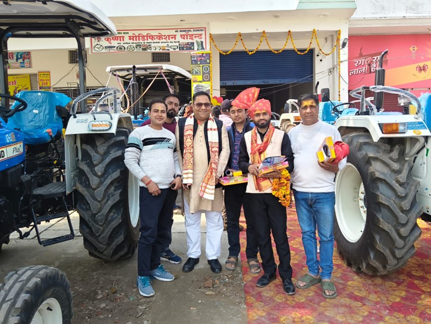 बिल्सी में बदायूं स्टैंड के निकट ‘एसडीआर मोटर्स एंड एग्रो मार्ट’ न्यू हॉलैंड ट्रैक्टर शोरूम का हुआ भव्य शुभारंभ