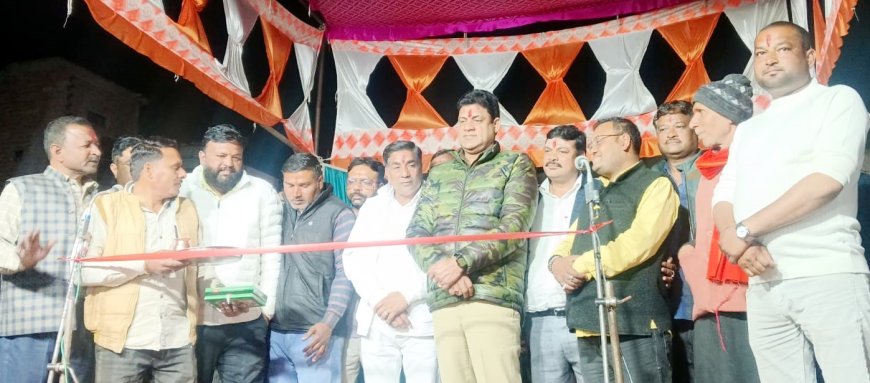 दिधौनी शिव मंदिर मेले का हुआ शुभारंभ, उमड़ी भीड़