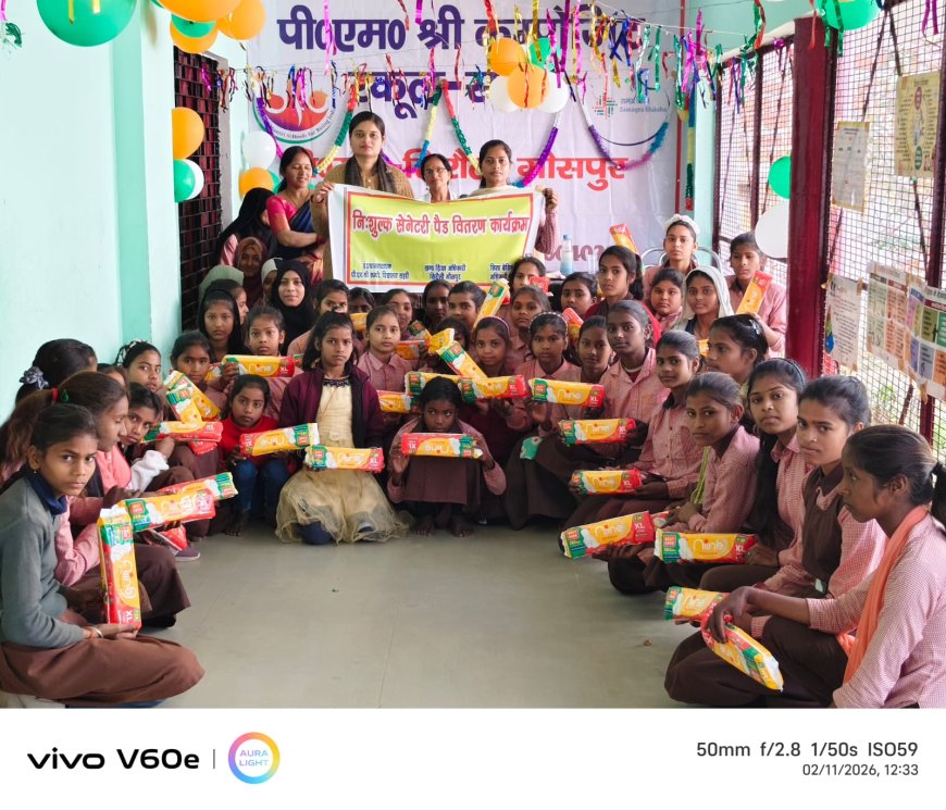 विद्यालय में निःशुल्क सेनेटरी पैड का वितरण,  बालिकाओं को स्वच्छता के प्रति किया जागरूक