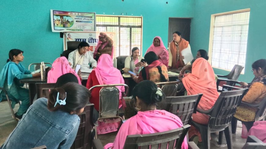 सी डी पी ओ ने आंगनबाड़ी कार्यकत्रियों के साथ बैठक की