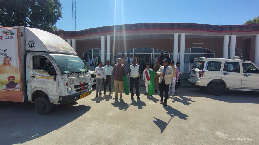 जिलाधिकारी ने मिलेट्स जागरूकता वैन को हरी झंडी दिखा कर किया रवाना।