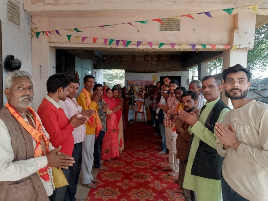 अखिल भारतीय ब्राह्मण एकता परिषद की जनपद बदायूं में हुई बैठक