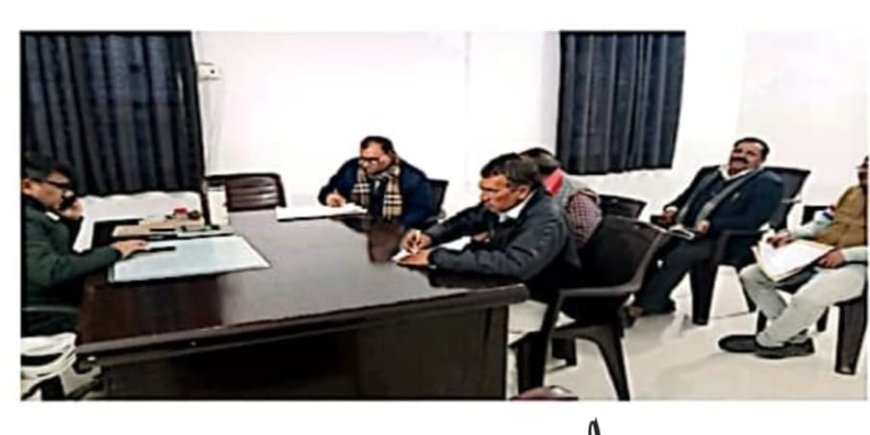 विधानसभा निर्वाचन क्षेत्र 236-चित्रकूट एवं 237-मानिकपुर के निर्वाचक रजिस्ट्रीकरण अधिकारी द्वारा  मान्यता प्राप्त राष्ट्रीय एवं राज्यीय राजनैतिक दलों के साथ बैठक कर प्राप्त दावे और आपत्तियों की साप्ताहिक सूची उपलब्ध करायी गयी