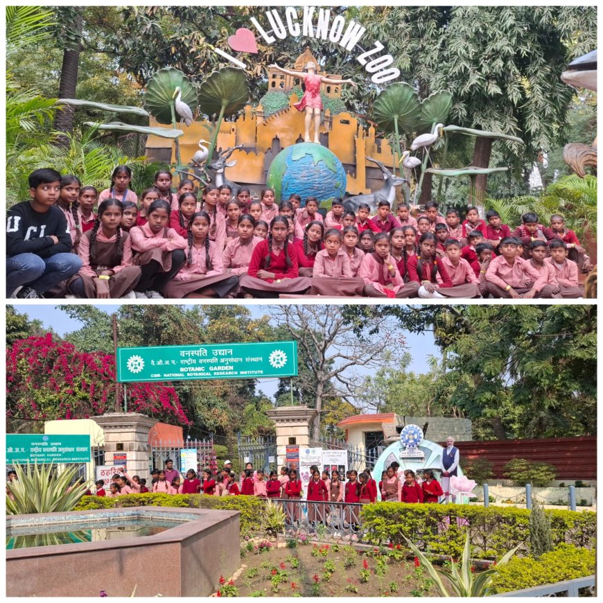 पी एम श्री विद्यालय विरौली के छात्रों का एक्पोजर विजिट राष्ट्रीय वनस्पति अनुसंधान केन्द्र में