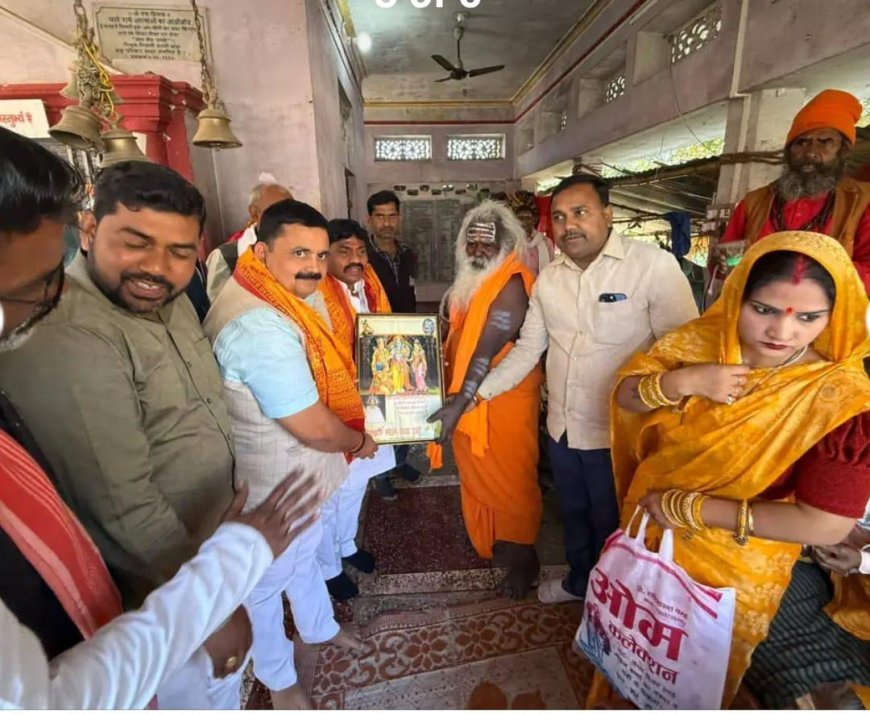 प्रदेश के समाज कल्याण मंत्री भिखारी बाबा आश्रम पहुंचे, लिया आशीर्वाद