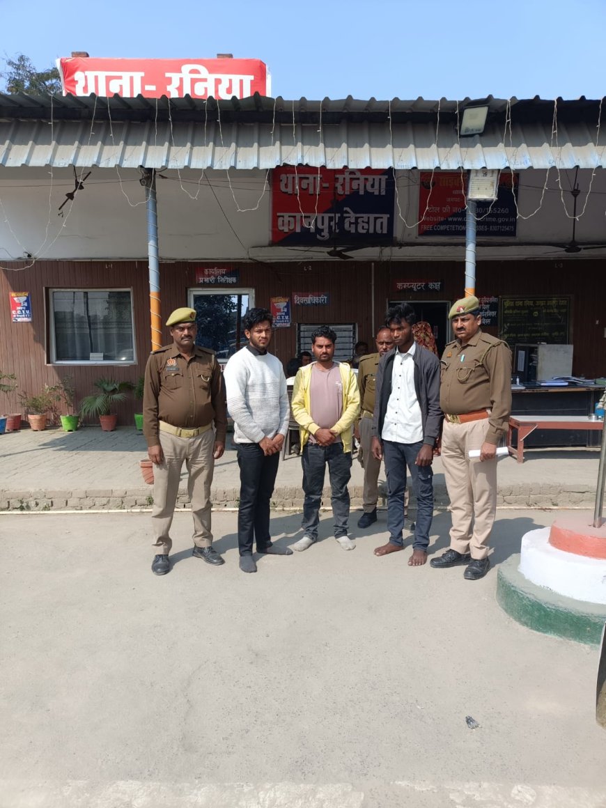 थाना रनियां पुलिस की बड़ी सफलता मोटरसाइकिल चोरी का खुलासा, 3 अभियुक्त गिरफ्तार