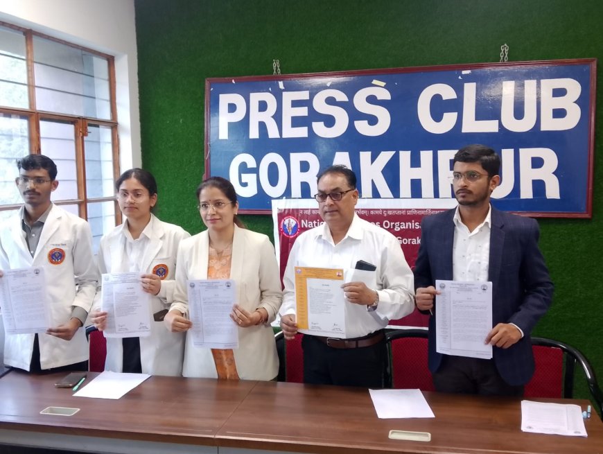 सीमांत गांवों में ‘श्री गुरु गोरक्षनाथ स्वास्थ्य सेवा यात्रा’ 21-22 फरवरी को, 200 चिकित्सक देंगे सेवा