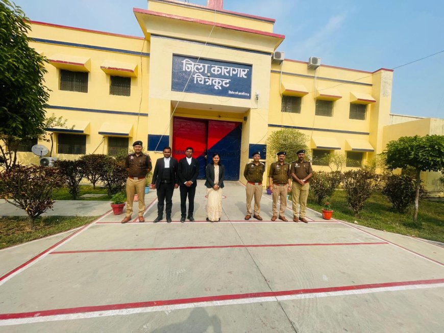 सचिव जिला विधिक सेवा प्राधिकरण चित्रकूट द्वारा जिला कारागार चित्रकूट का औचक निरीक्षण एवं जागरूकता कार्यक्रम का आयोजन किया गया।