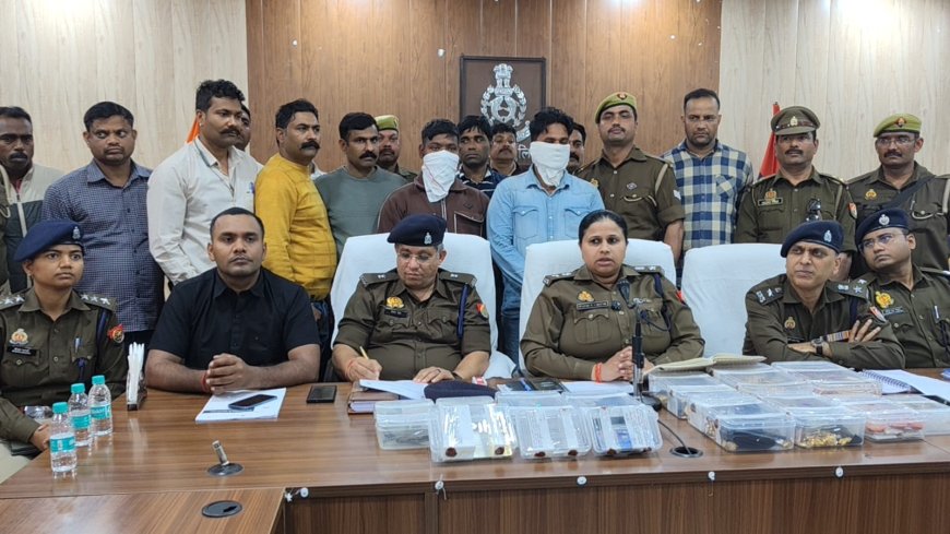 मीरजापुर में छत्तीसगढ़ के करोड़ों की सोने की लूट का पर्दाफाश