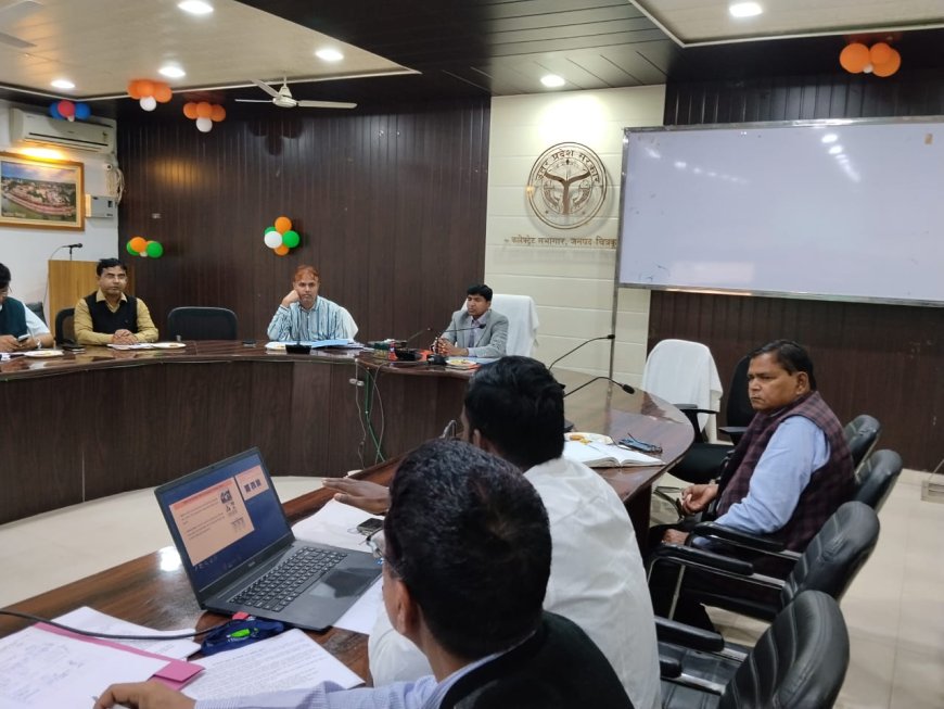 जनगणना 2027 के अन्तर्गत होने वाली तैयारियों के संबंध में जिला स्तरीय जनगणना समन्वय समिति की बैठक आयोजित की गयी।