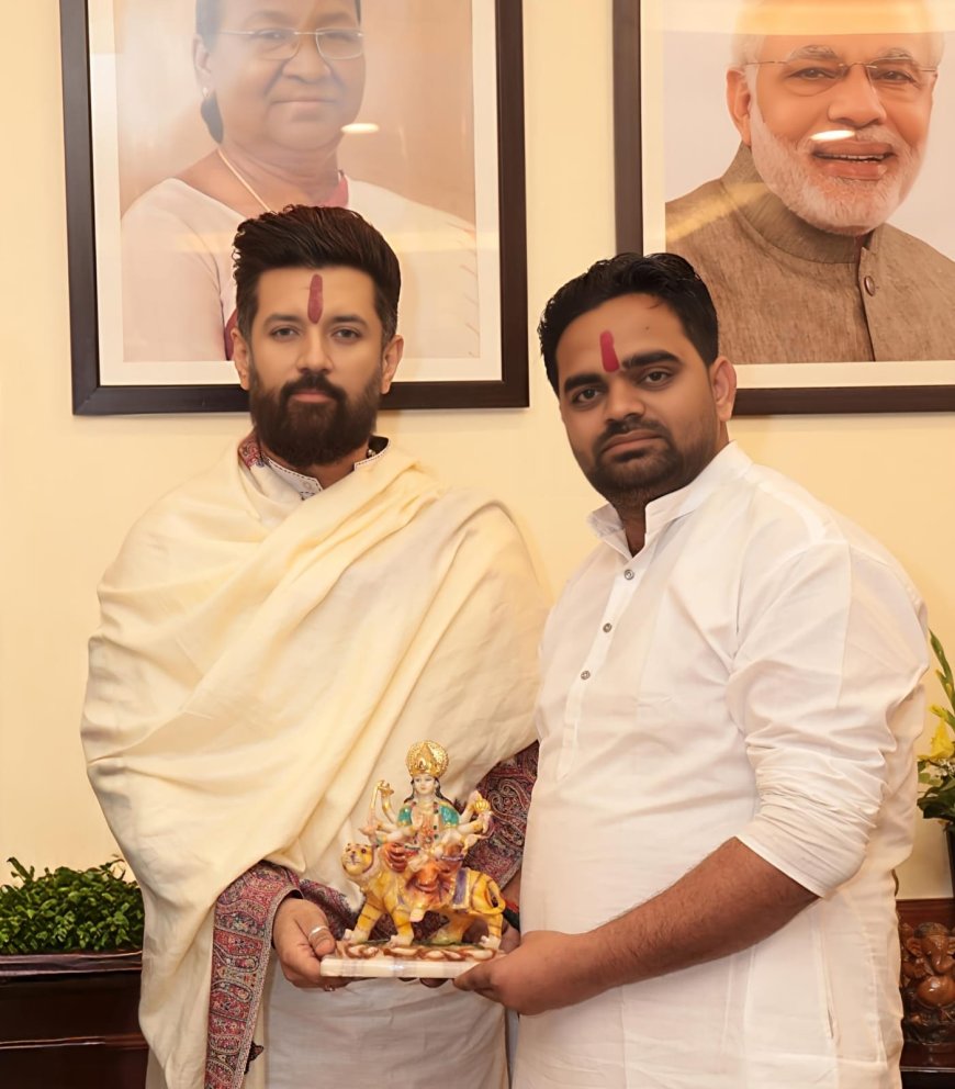 केंद्रीय मंत्री चिराग़ पासवान ने मुख्यमंत्री से भदोही जिले में मेडिकल कॉलेज की मांग की