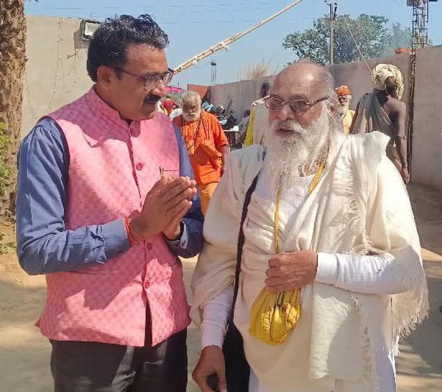 चित्रकूट के प्रख्यात संत श्री ओंकार दास ने देहदान का लिया संकल्प