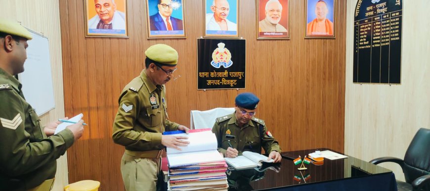 अपर पुलिस अधीक्षक द्वारा थाना राजापुर का अर्धवार्षिक निरीक्षण किया गया