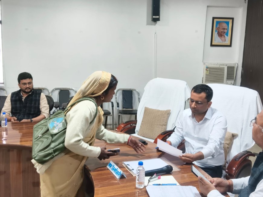 सम्पूर्ण समाधान दिवस में 12 शिकायतें आयीं 3 शिकायतों का मौके पर निस्तारण किया गया